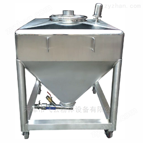 FZL周转料斗